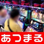 casino adrenaline no deposit bonus 2019 Multi hit untuk pertama kalinya dalam 11 pertandingan